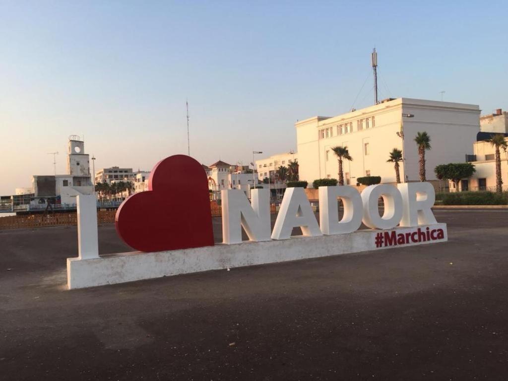Luxury Apartment Nador Jadid Only Family 外观 照片